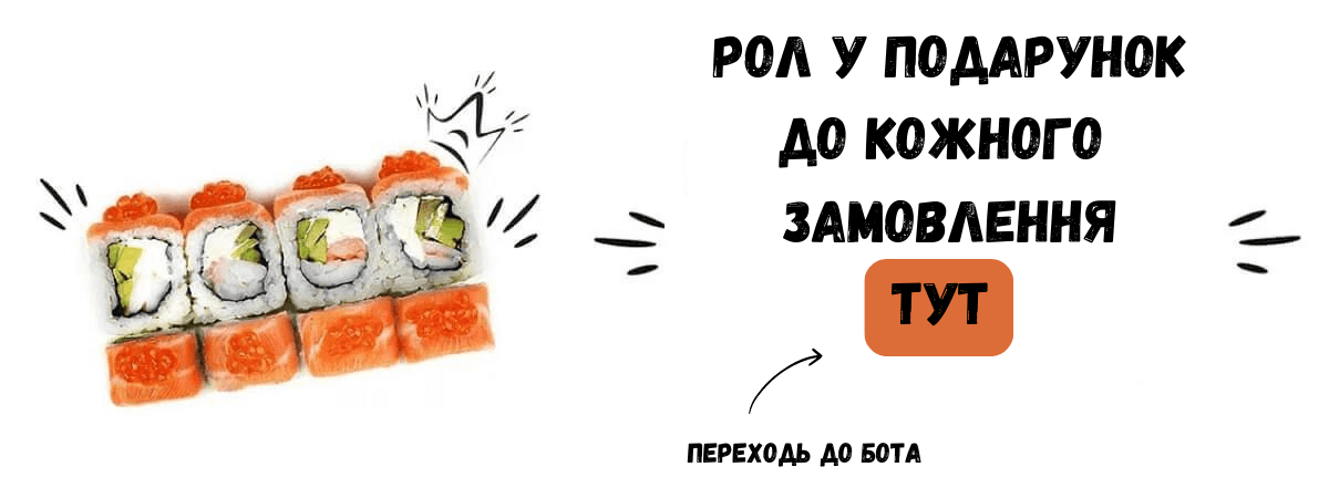 Слайдер на главной