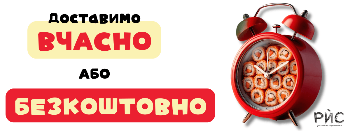 Слайдер на главной